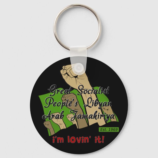 Free Libya Key Ring (Front)
