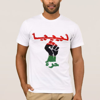 Free Libya T-Shirt
