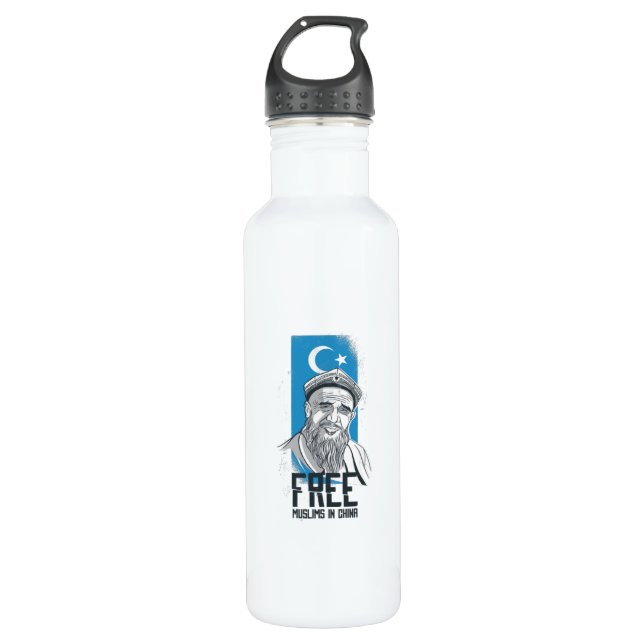Free muslims 710 ml water bottle (Front)