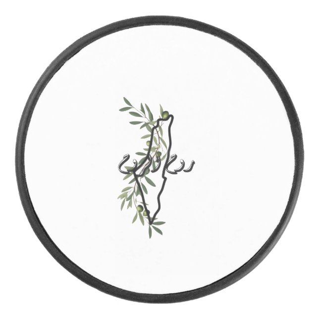 free palestine روح الروح hockey puck (Front)