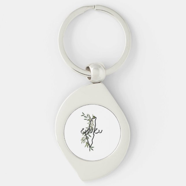 free palestine روح الروح key ring (Front)
