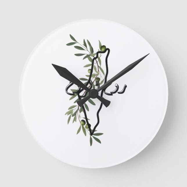 free palestine روح الروح round clock (Front)