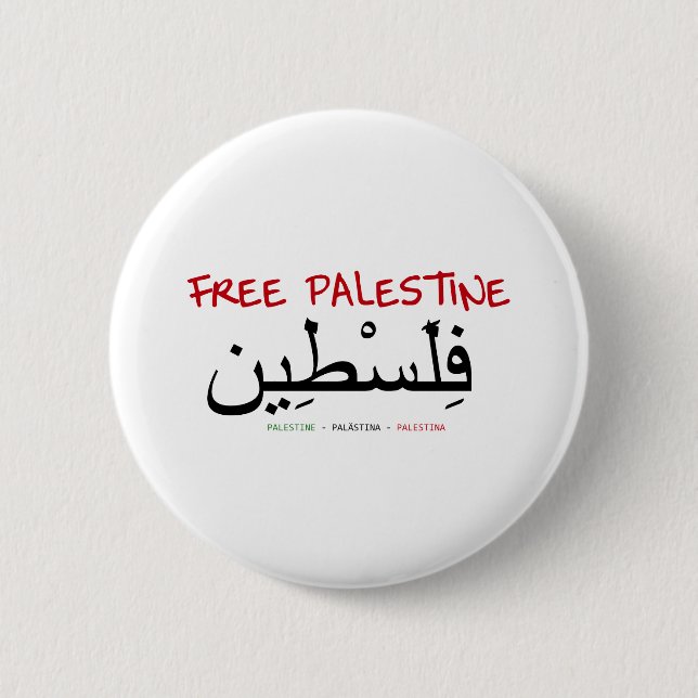 Free Palestine 6 Cm Round Badge (Front)