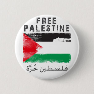 Free Palestine 6 Cm Round Badge