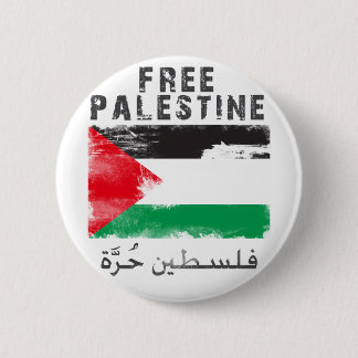 Free Palestine 6 Cm Round Badge
