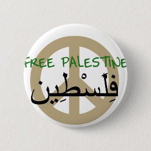 Free Palestine 6 Cm Round Badge