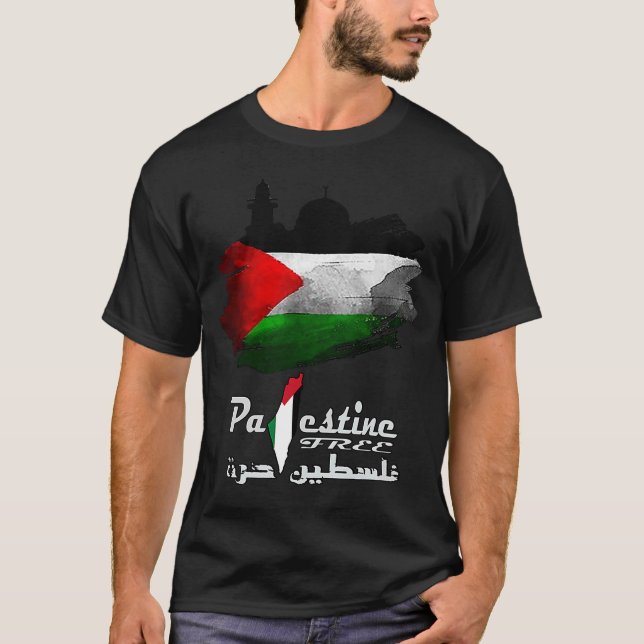 Free Palestine Al Quds Sheikh Jarrah T-Shirt (Front)