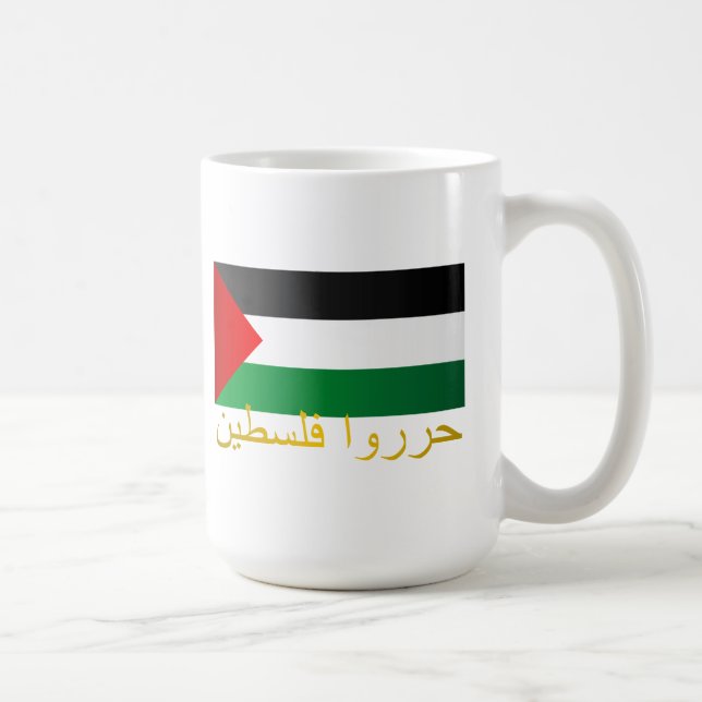 Free Palestine (Arabic) Coffee Mug (Right)