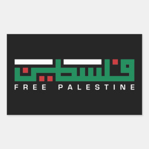 Free Palestine Arabic Name Palestinian Flag Rectangular Sticker
