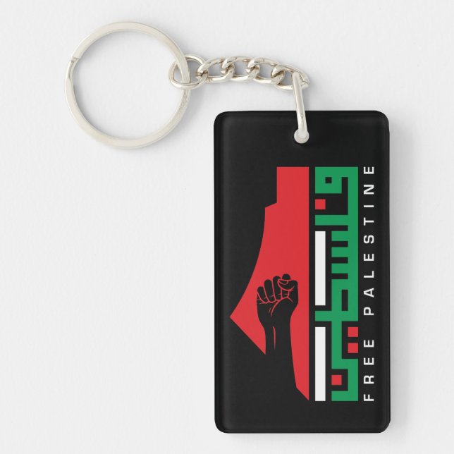 Free Palestine Arabic Palestinian Map Key Ring (Front)
