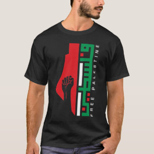 Free Palestine Arabic Palestinian Map T-Shirt