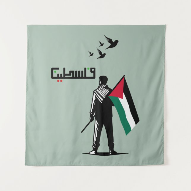 Free Palestine Arabic text Tapestry (Front)