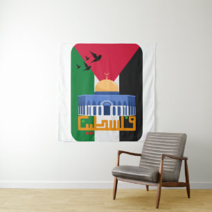 Free Palestine Arabic text Tapestry