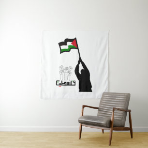 Free Palestine Arabic text Tapestry