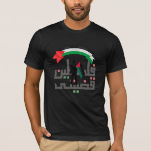 Free Palestine Arabic Typography with Palestinian T-Shirt