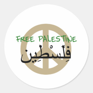 Free Palestine Classic Round Sticker