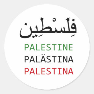 Free Palestine Classic Round Sticker