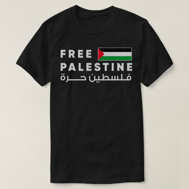 Free Palestine Flag Arabic  Free Gaza Pullover  (Design Front)