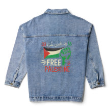 Free Palestine Freedom