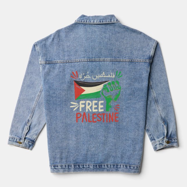Free Palestine Freedom Denim Jacket (Back)