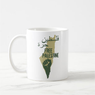 free palestine freedom for palestine coffee mug