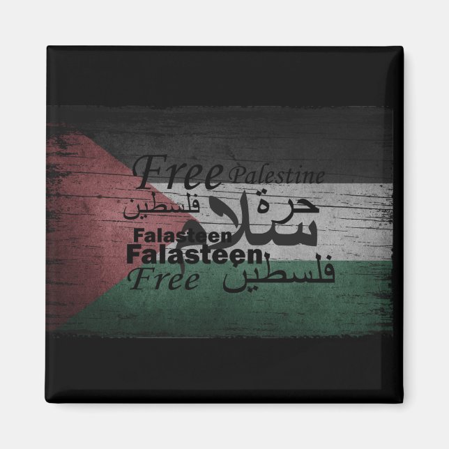 free palestine freedom for palestine magnet (Front)