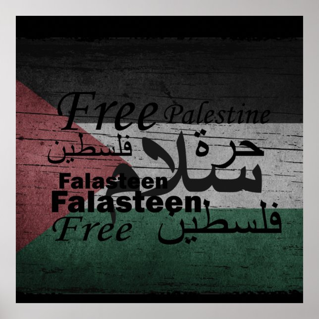 free palestine freedom for palestine poster (Front)