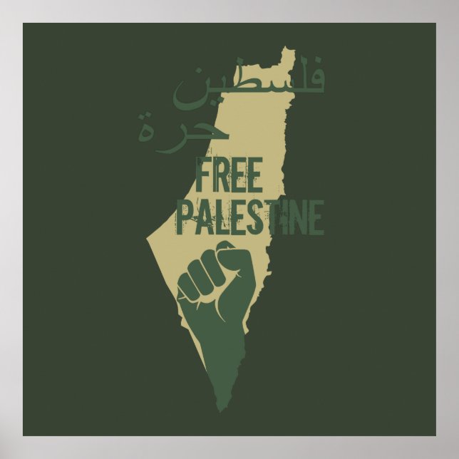 free palestine freedom for palestine poster (Front)