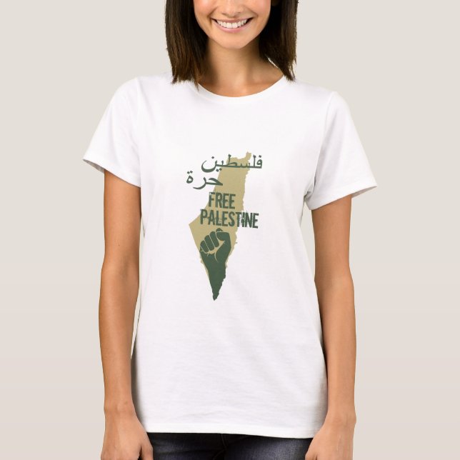 free palestine freedom for palestine T-Shirt (Front)