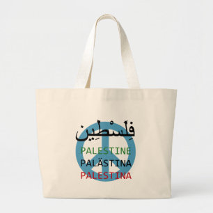 Free Palestine Large Tote Bag