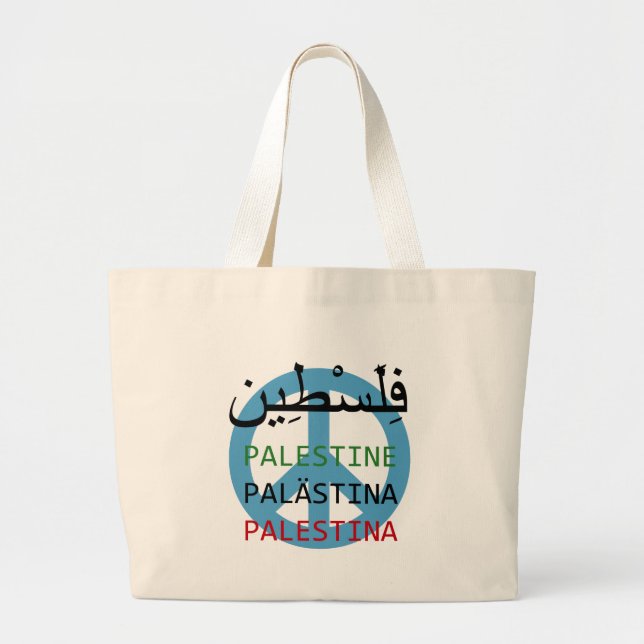 Free Palestine Large Tote Bag (Front)