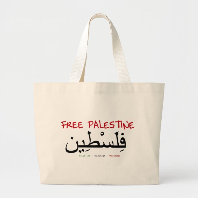 Free Palestine Large Tote Bag (Front)