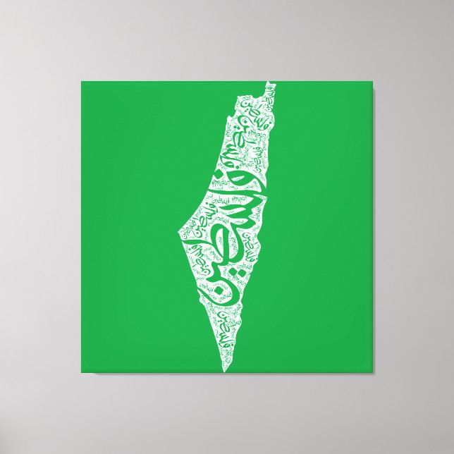 Free Palestine map and flag فلسطين Canvas Print (Front)