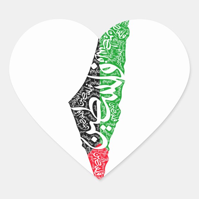 Free Palestine map and flag فلسطين Heart Sticker (Front)