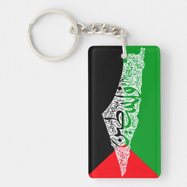 Free Palestine map and flag فلسطين Key Ring (Front)