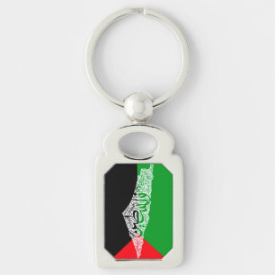 Free Palestine map and flag فلسطين Key Ring
