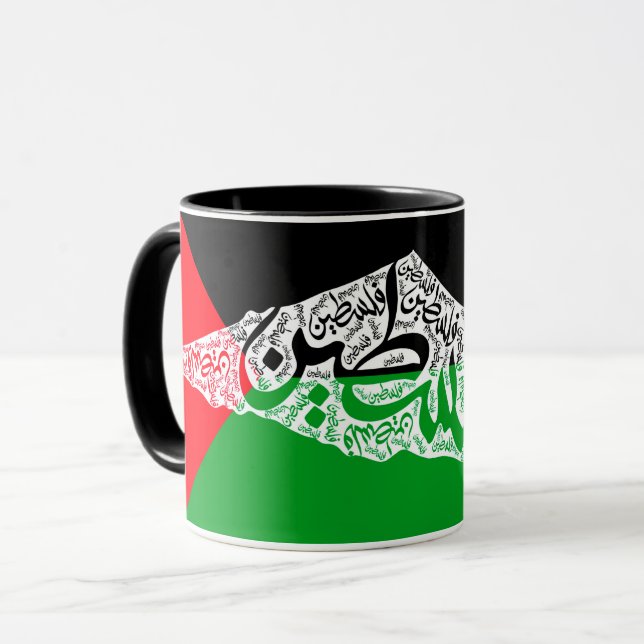 Free Palestine map and flag فلسطين Mug (Front Left)