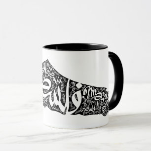 Free Palestine map and flag فلسطين Mug