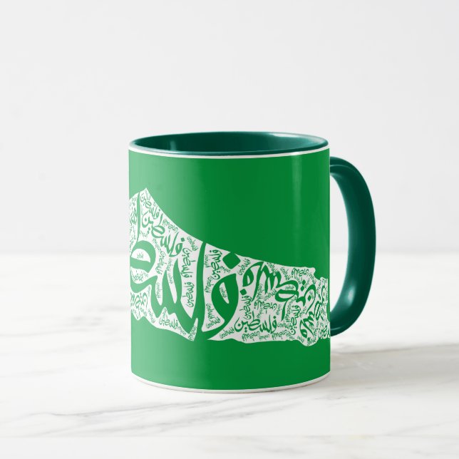Free Palestine map and flag فلسطين Mug (Front Right)