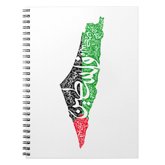 Free Palestine map and flag فلسطين Notebook (Front)