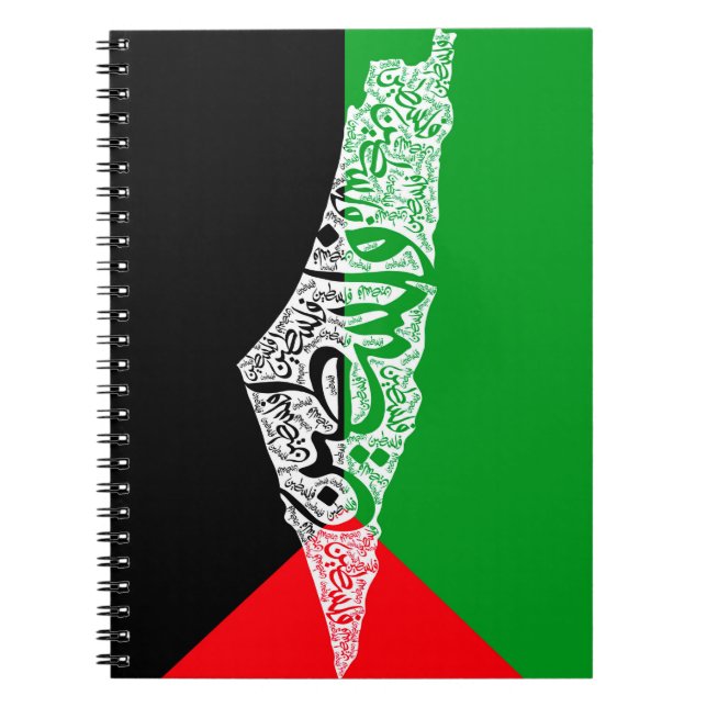 Free Palestine map and flag فلسطين Notebook (Front)