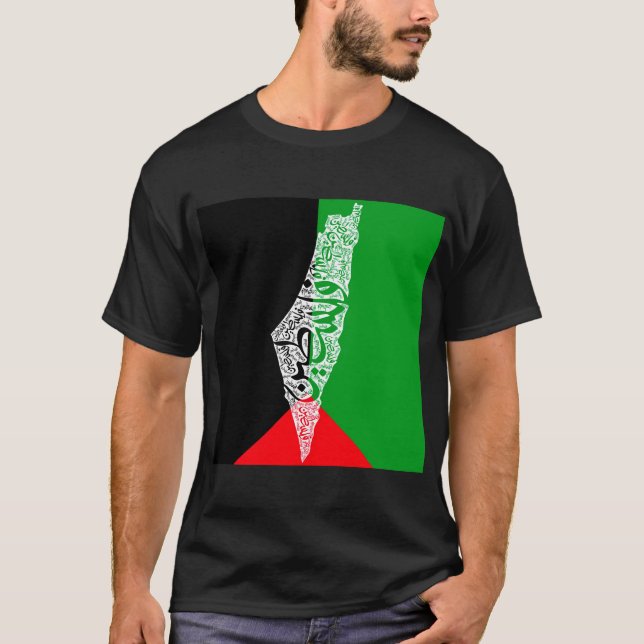 Free Palestine map and flag فلسطين T-Shirt (Front)
