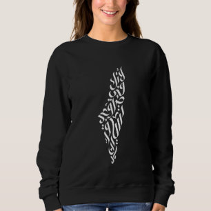 Free Palestine Map Gaza Arabic Calligraphy Palesti Sweatshirt