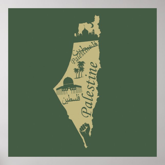 free Palestine map illustration freedom Poster (Front)