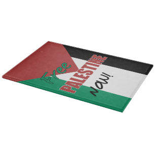 Free Palestine Now Palestinian Flag Cutting Board