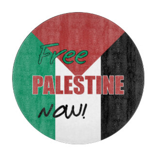 Free Palestine Now Palestinian Flag Cutting Board