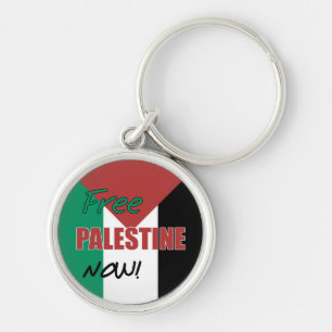 Free Palestine Now Palestinian Flag Key Ring