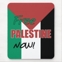 Free Palestine Now Palestinian Flag