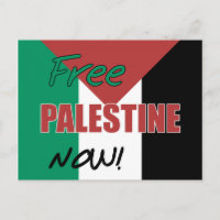 Free Palestine Now Palestinian Flag