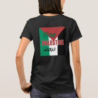 Free Palestine Now Palestinian Flag